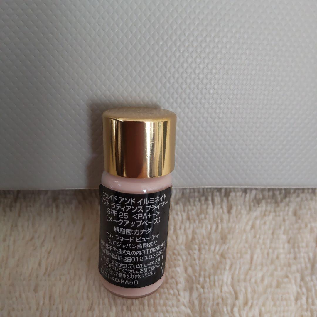 TOM FORD アイカラークォード 3A ヌードディップ　サンプルつき