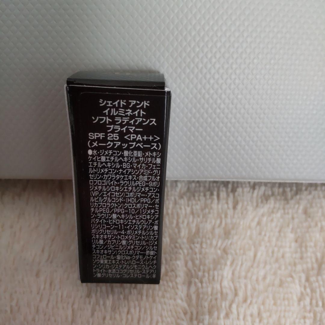 TOM FORD アイカラークォード 3A ヌードディップ　サンプルつき