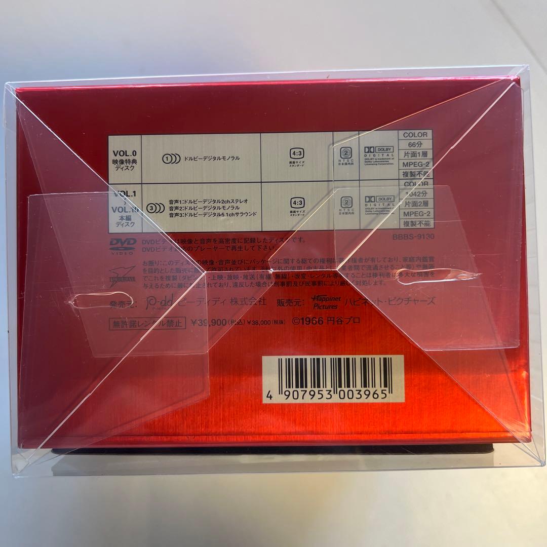 DVDウルトラマン コレクターズBOX〈初回生産限定・11枚組〉