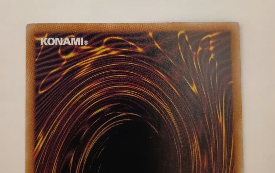 遊戯王　M∀LICE〈P〉White Rabbit 25th　マリス