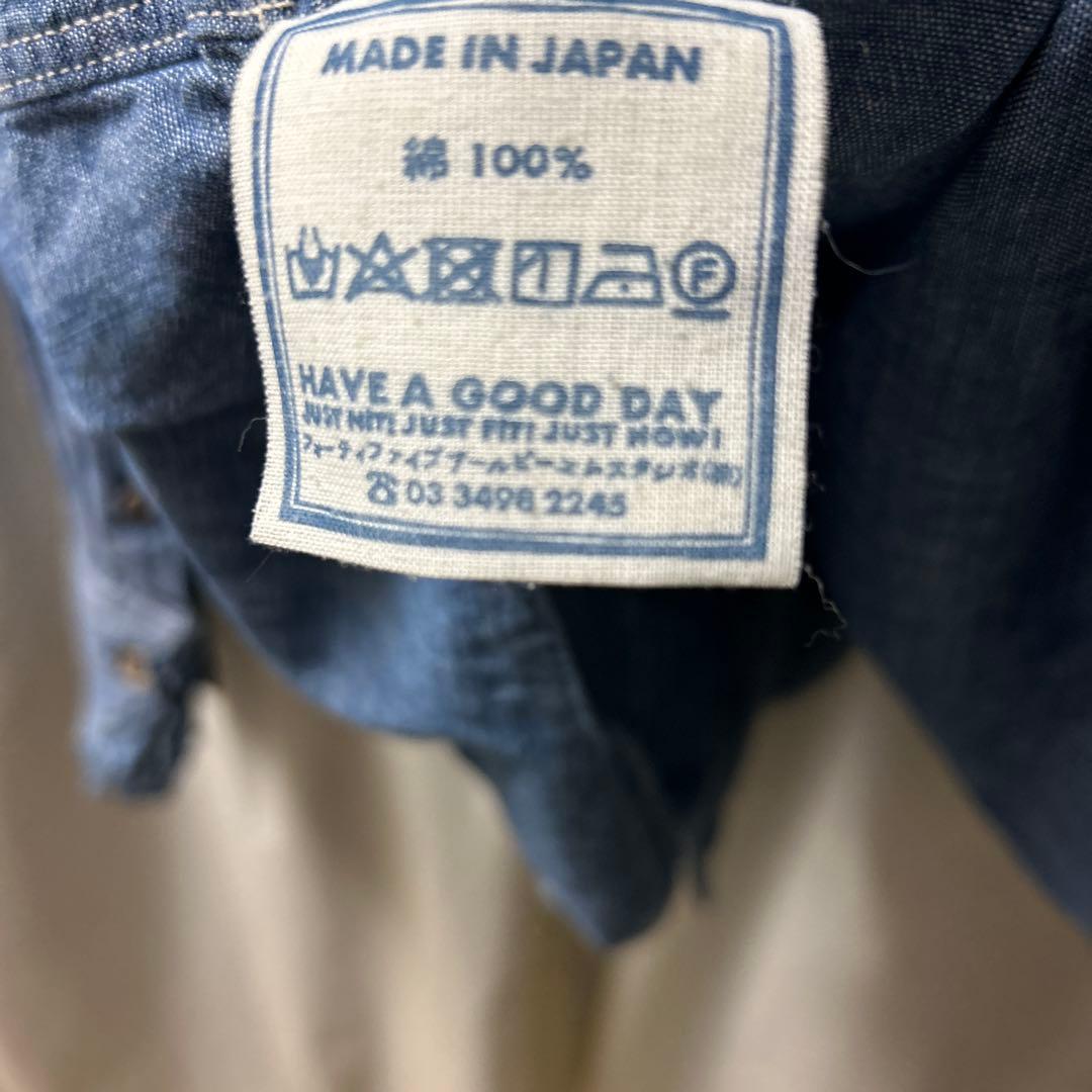 デニム フリル付きシャツ 45