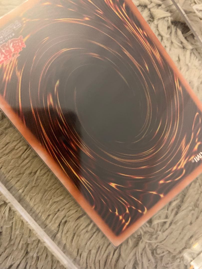 No.1290 遊戯王 美品 ブラックデーモンズドラゴン レリーフ MA-52