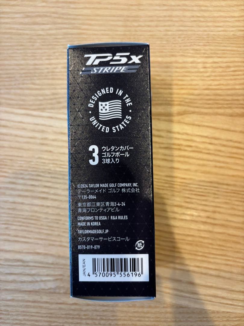 123698745TaylorMade TP5X STRIPE ボール