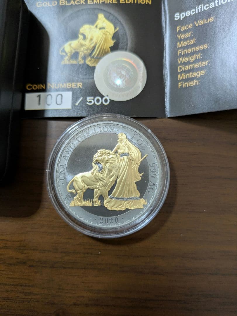 ウナとライオン 金メッキ 100/500