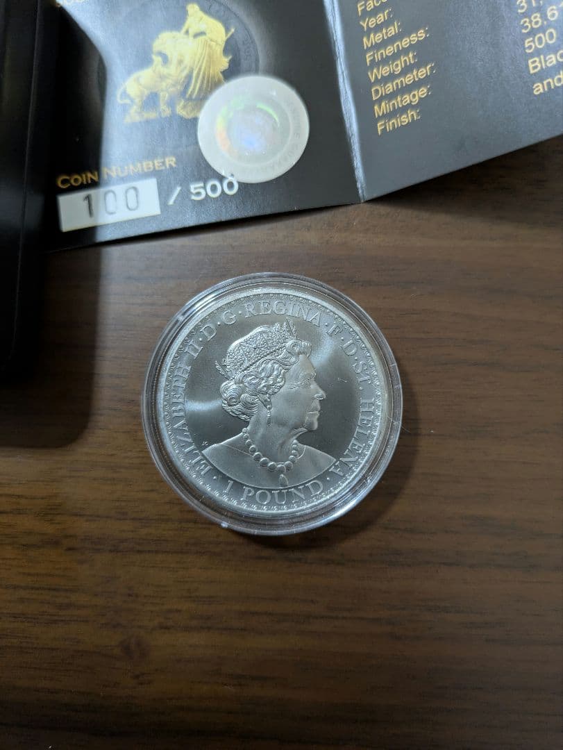 ウナとライオン 金メッキ 100/500