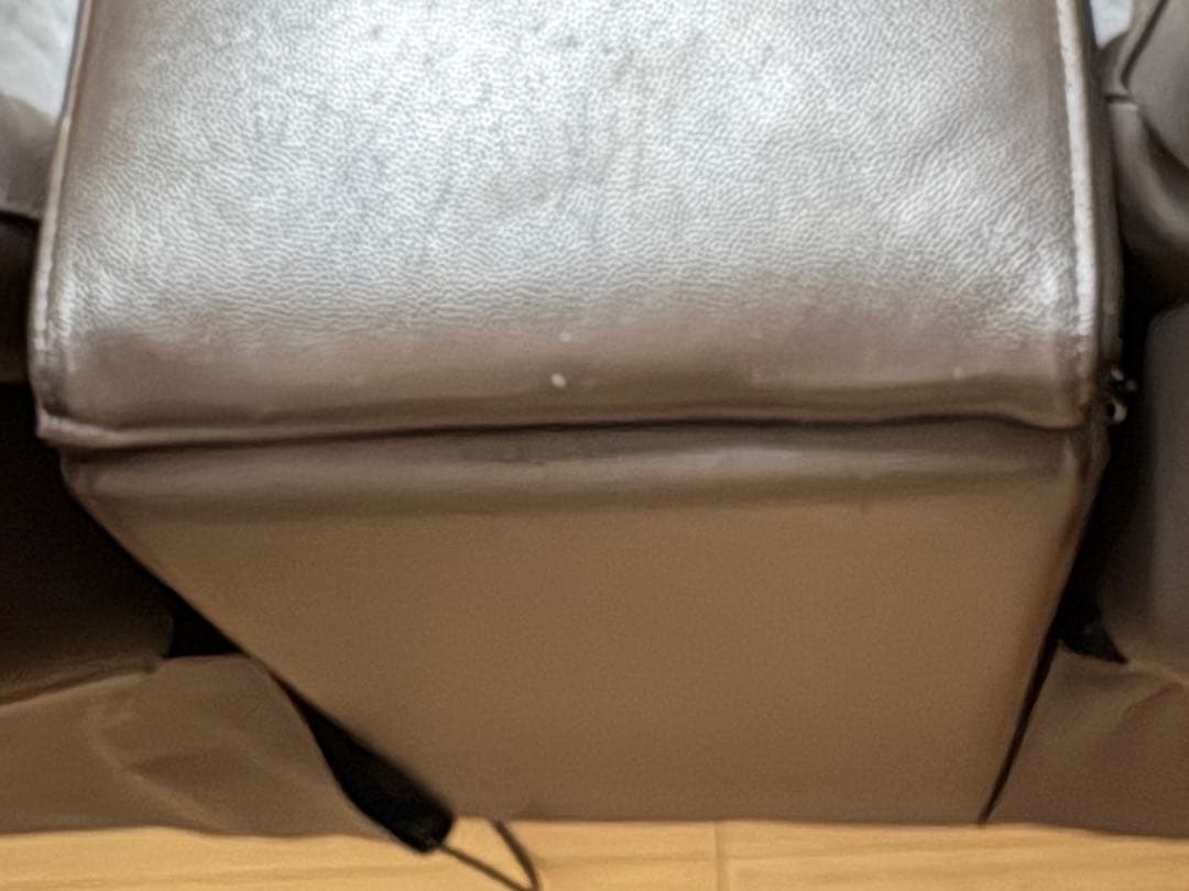 ニトリ ２人用電動本革リクライニングソファ（Nストラス 2モーター)