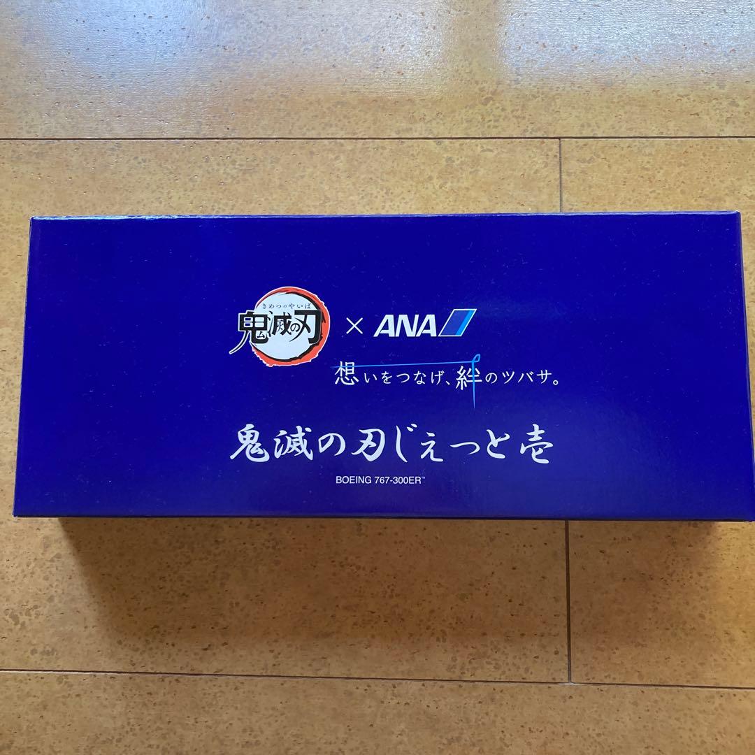 鬼滅の刃×ANA 特別デザイン機　鬼滅の刃じえっと-壱- モデルプレーン