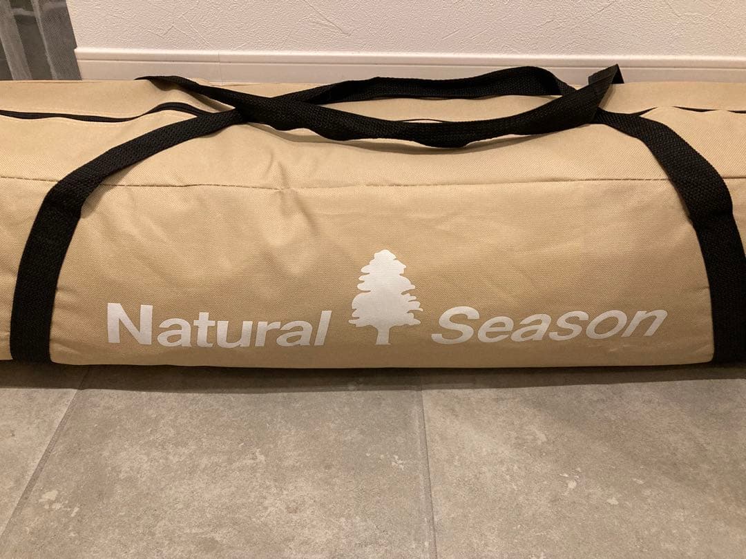 ナチュラルシーズン　ベンチレーション付　ウェーブタープ　２５０　横幕付