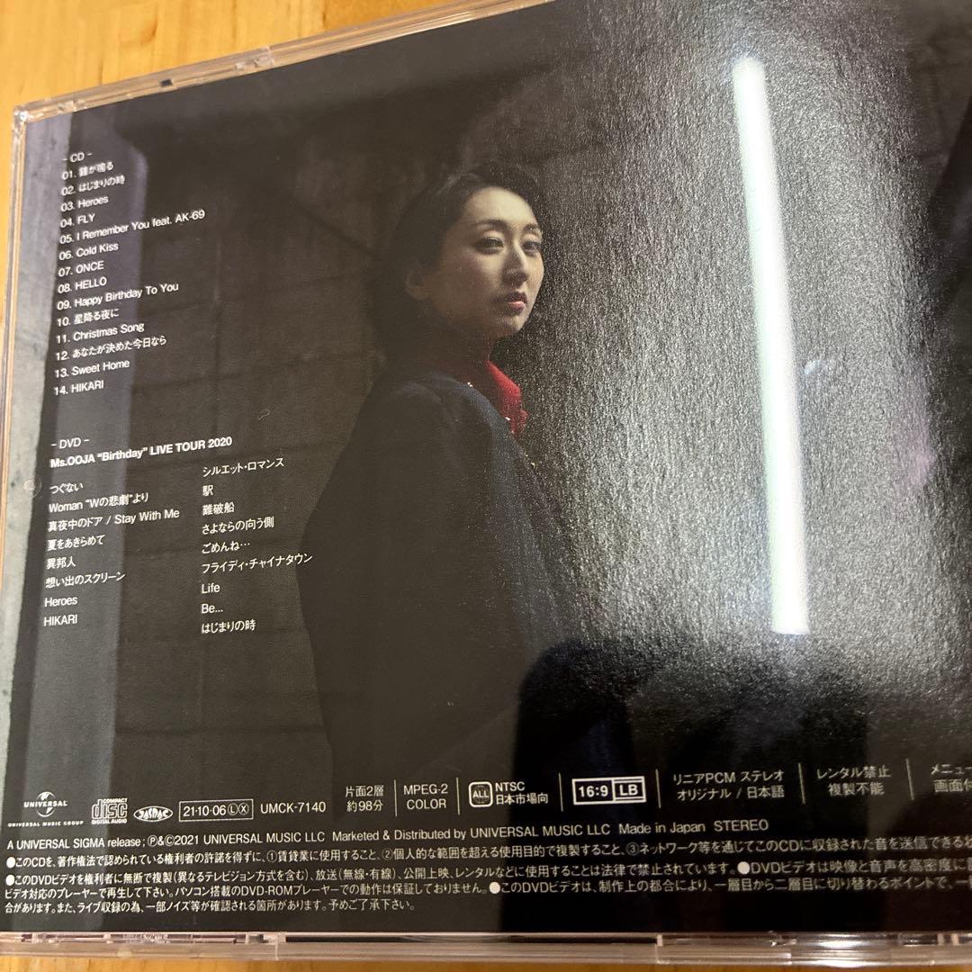 ま*y様 Ms.OOJA PRESENT CD