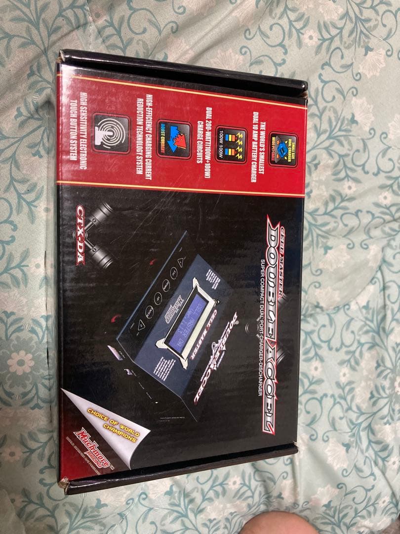 マッチモア　最上級充放電器 ダブルアクセル　同時に2本充放電