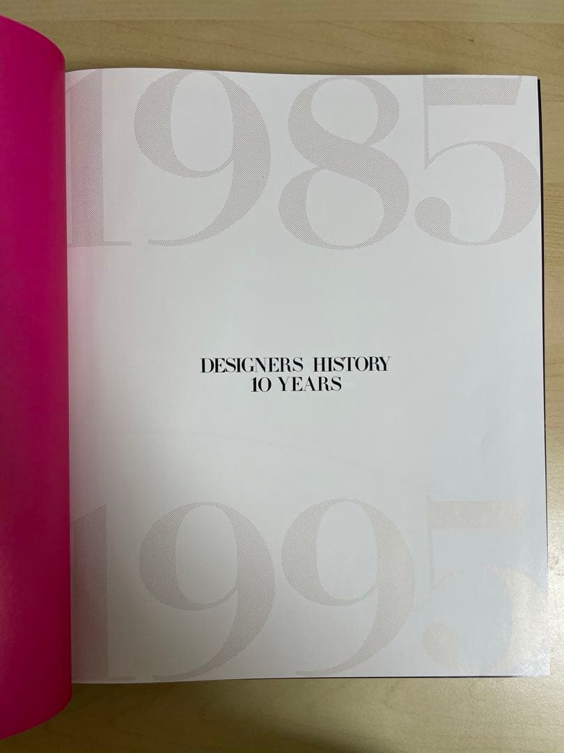 アート・デザイン・音楽 CHANEL 1985-1995 DESIGNERS HISTORY 10 YE