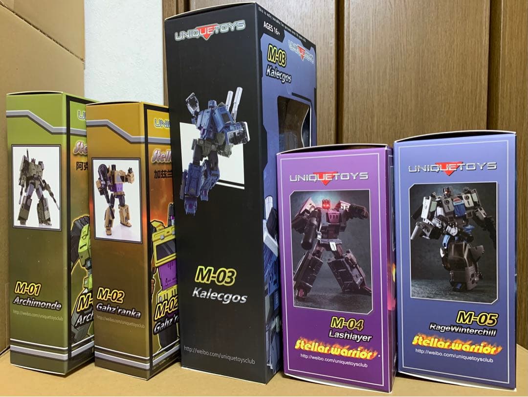 【生産終了】トランスフォーマー マスターピース MP ブルーティカス 非正規