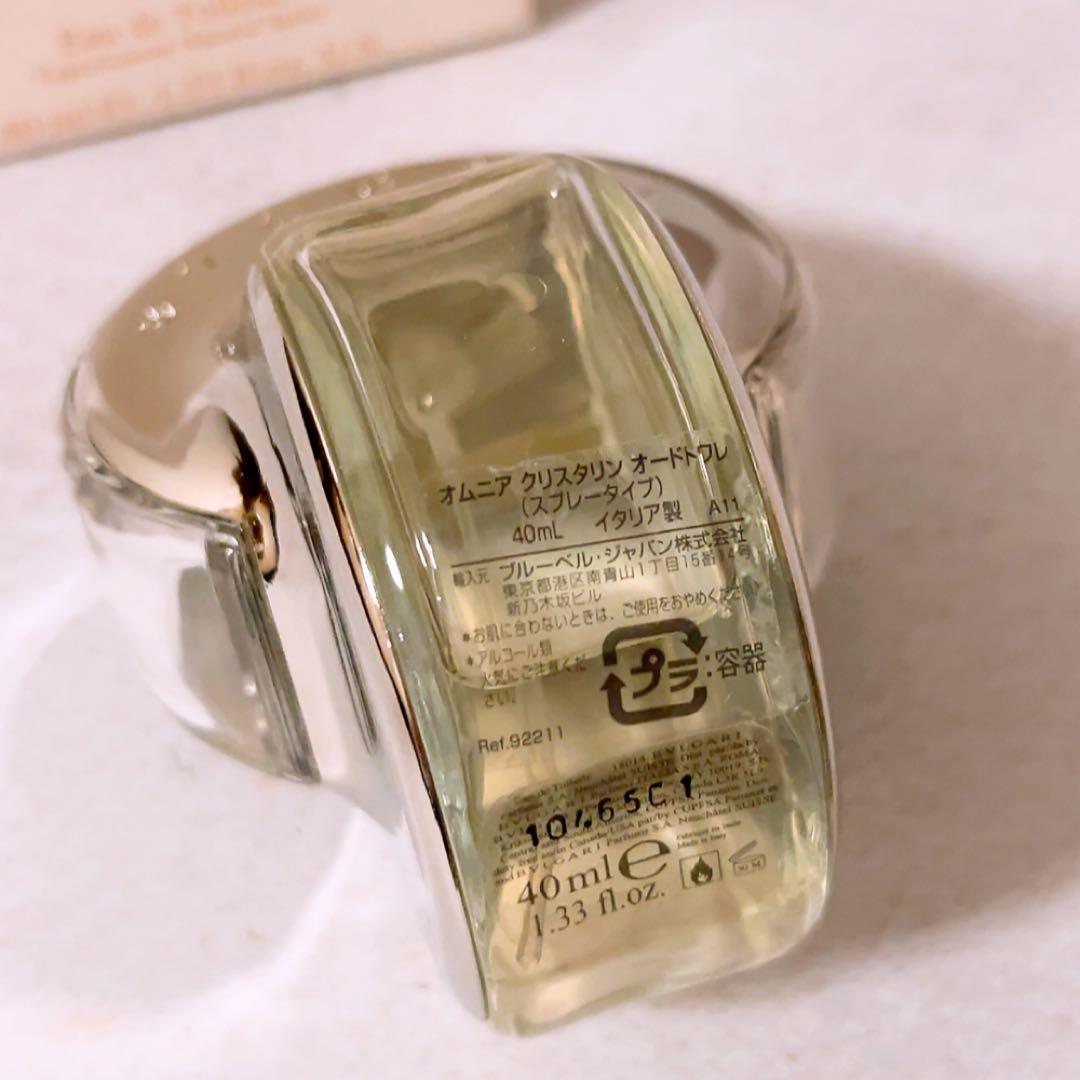 gp☆残量多☆ ブルガリ オムニア クリスタリン オードトワレ 40ml 香水