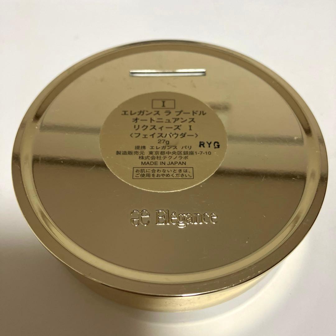 エレガンス　ラ　プードル　オートニュアンス　リクスィーズ　I 27g
