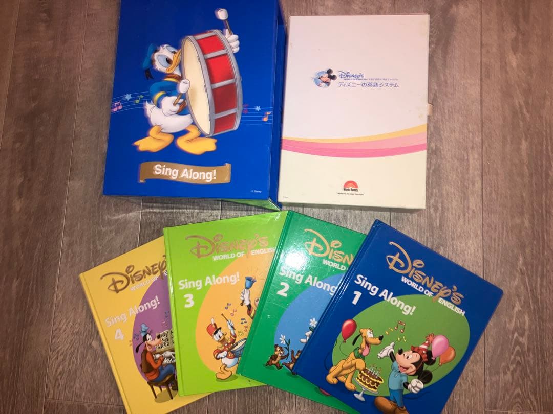 【良品】ディズニー英語システム DWE シングアロング セット CD