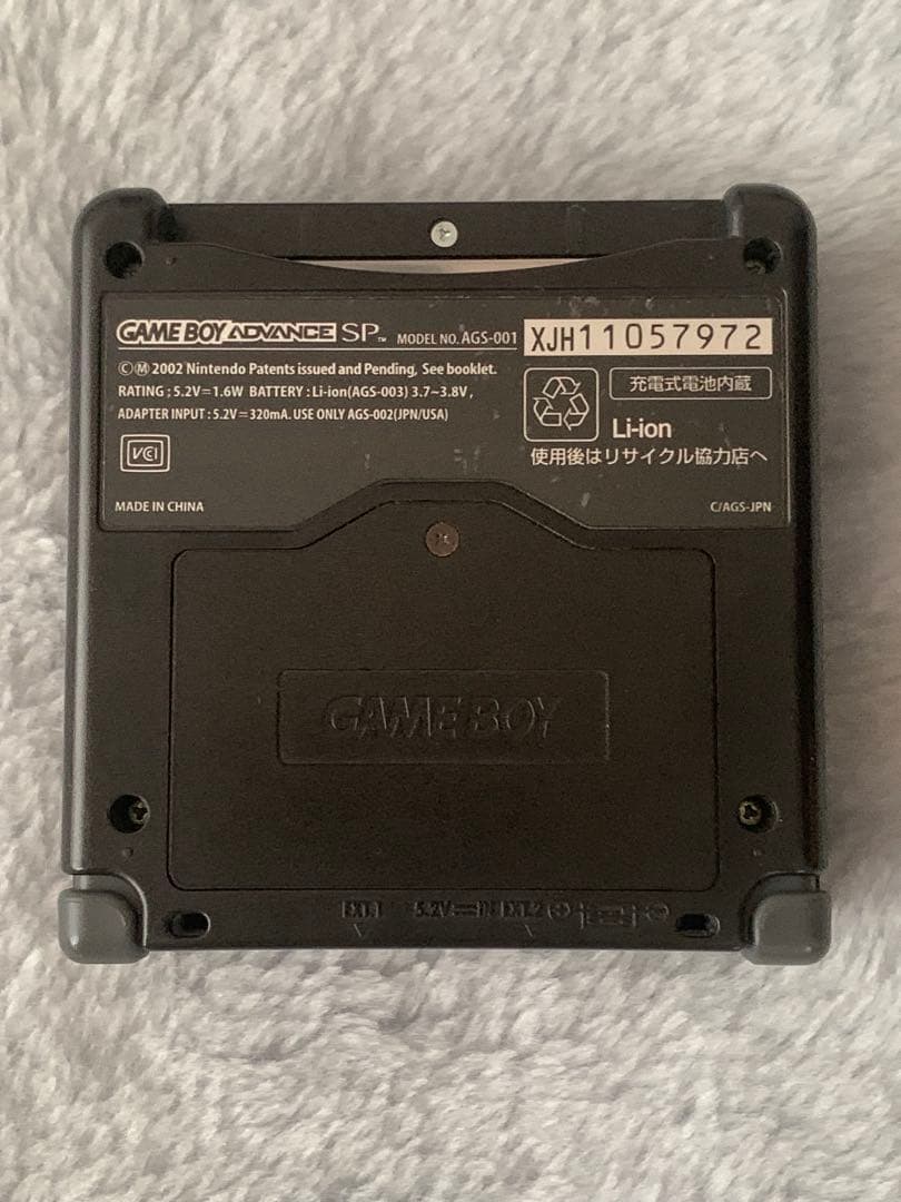 ゲーム機本体　まとめ売り5点セット【ジャンク含む】