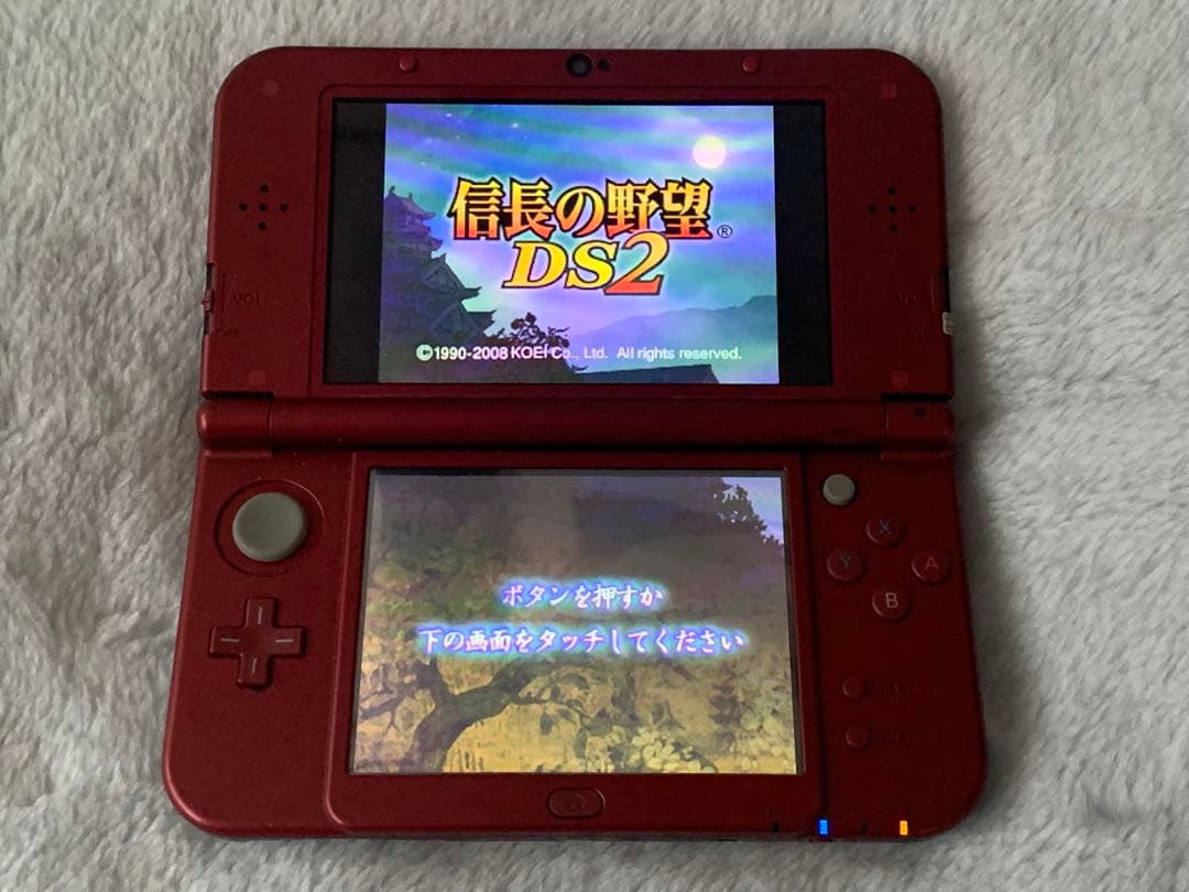 ゲーム機本体　まとめ売り5点セット【ジャンク含む】