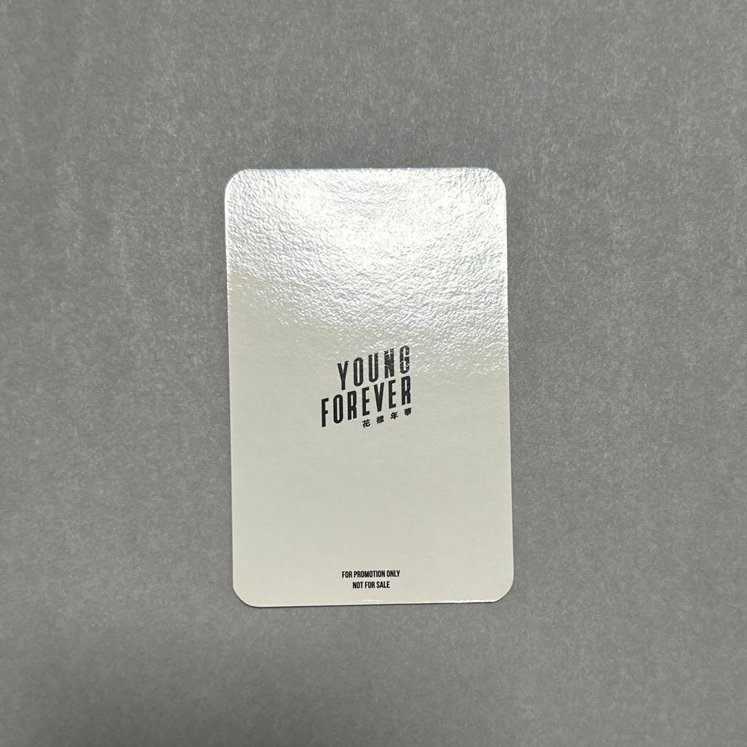 BTS young forever 台湾盤 テヒョン