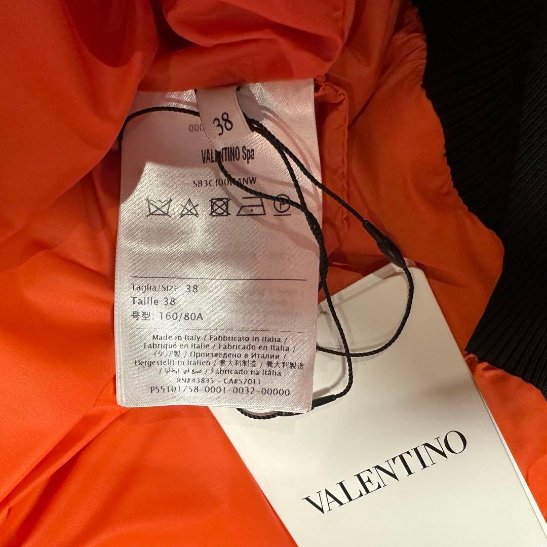 valentinoヴァレンティノ ブルゾン MA-1 Vロゴ　ボンバージャケット