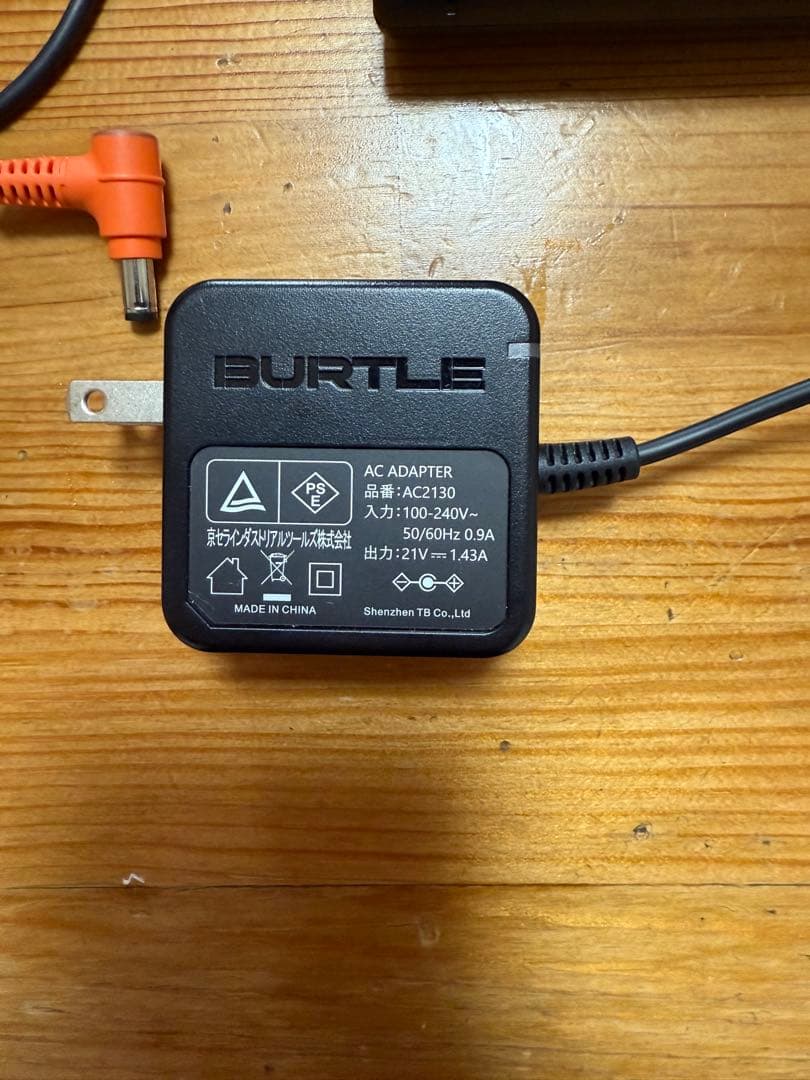 BURTLE AIRCRAFT AC08-22V 空調服用ファンセット