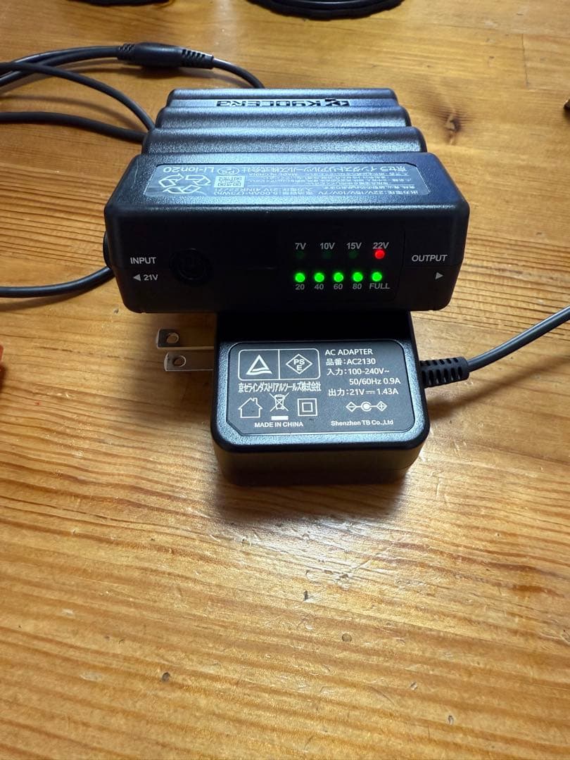 BURTLE AIRCRAFT AC08-22V 空調服用ファンセット