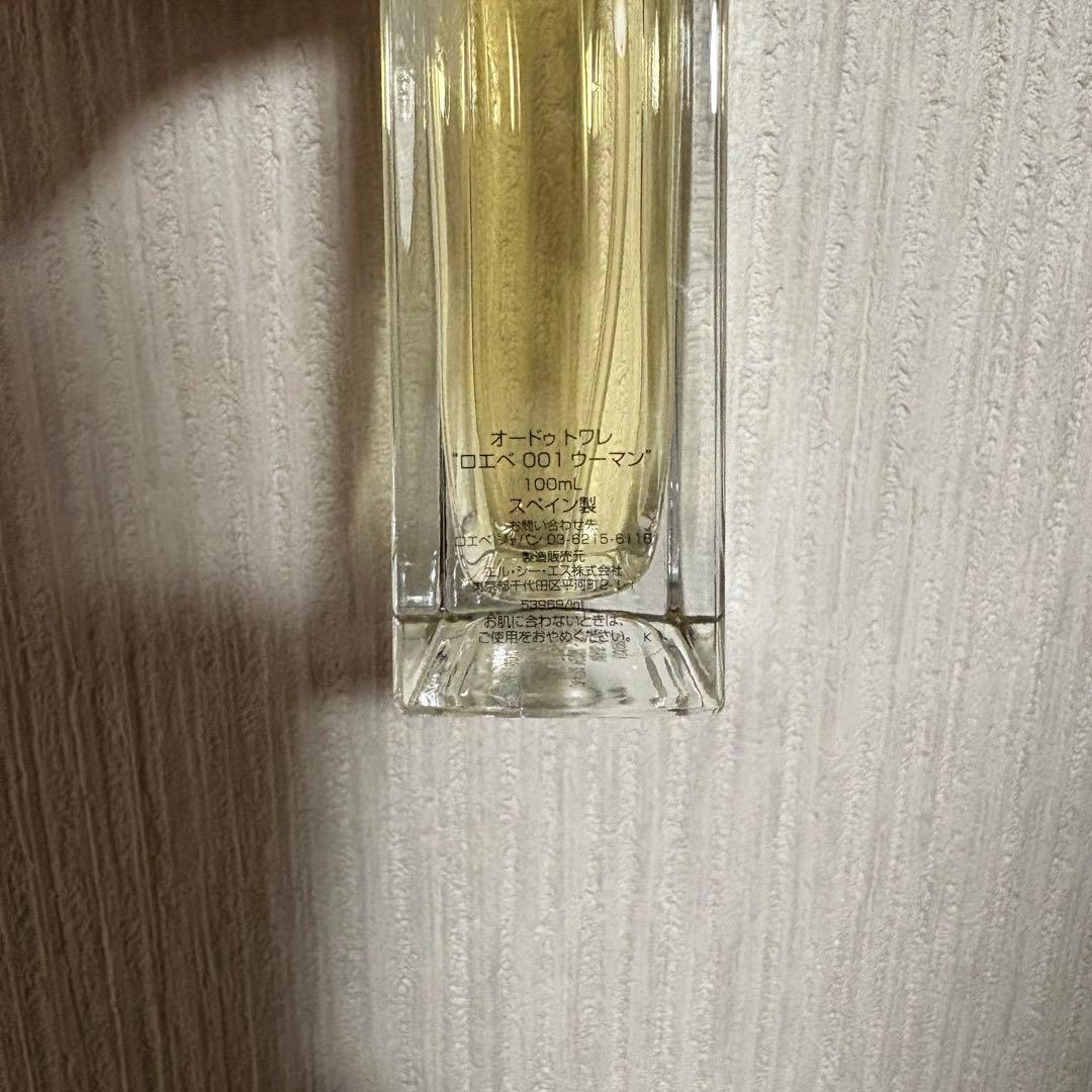 くま✨LOEWE✨001 WOMAN オードトワレ 100ml