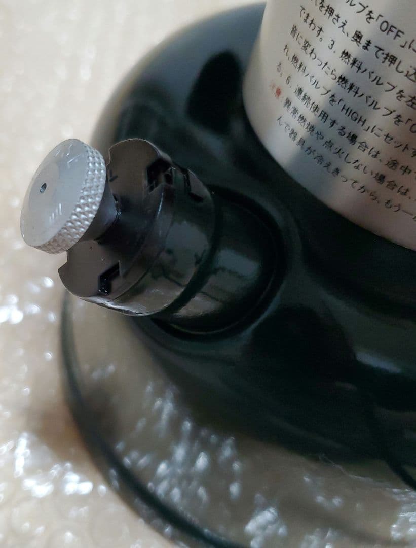 【貴重】超美品 1994年製 コールマン ツーマントル ランタン 286 288