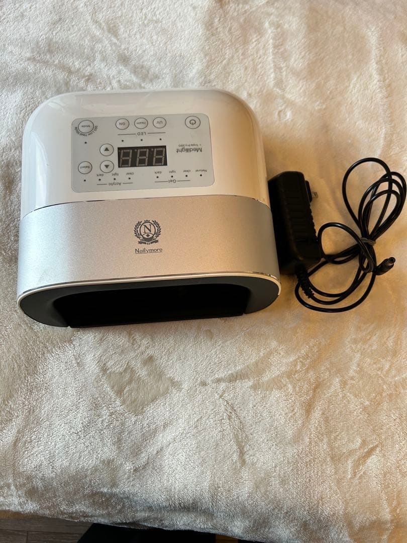 メディライト／ネイリーモ／ネイルライト／UV／LED