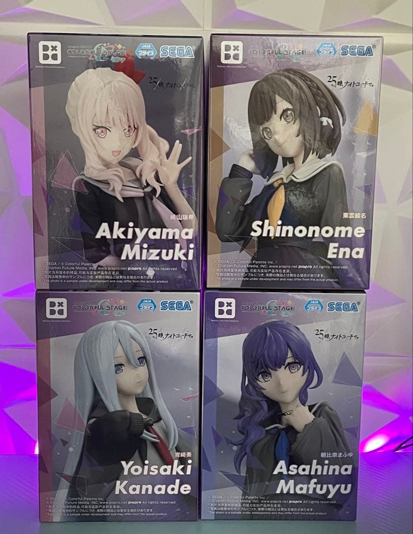 【未開封】プロセカ プライズフィギュア 20点セット