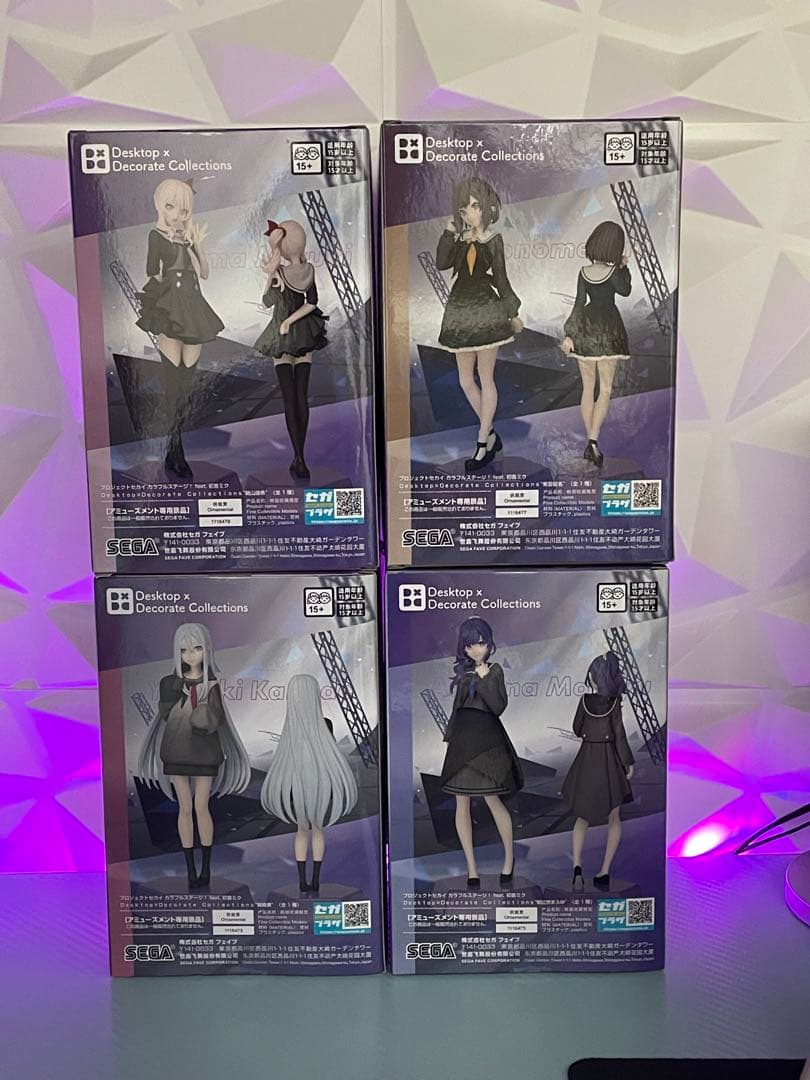 【未開封】プロセカ プライズフィギュア 20点セット