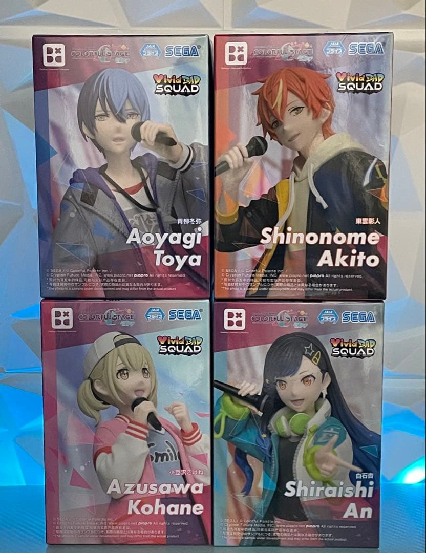 【未開封】プロセカ プライズフィギュア 20点セット