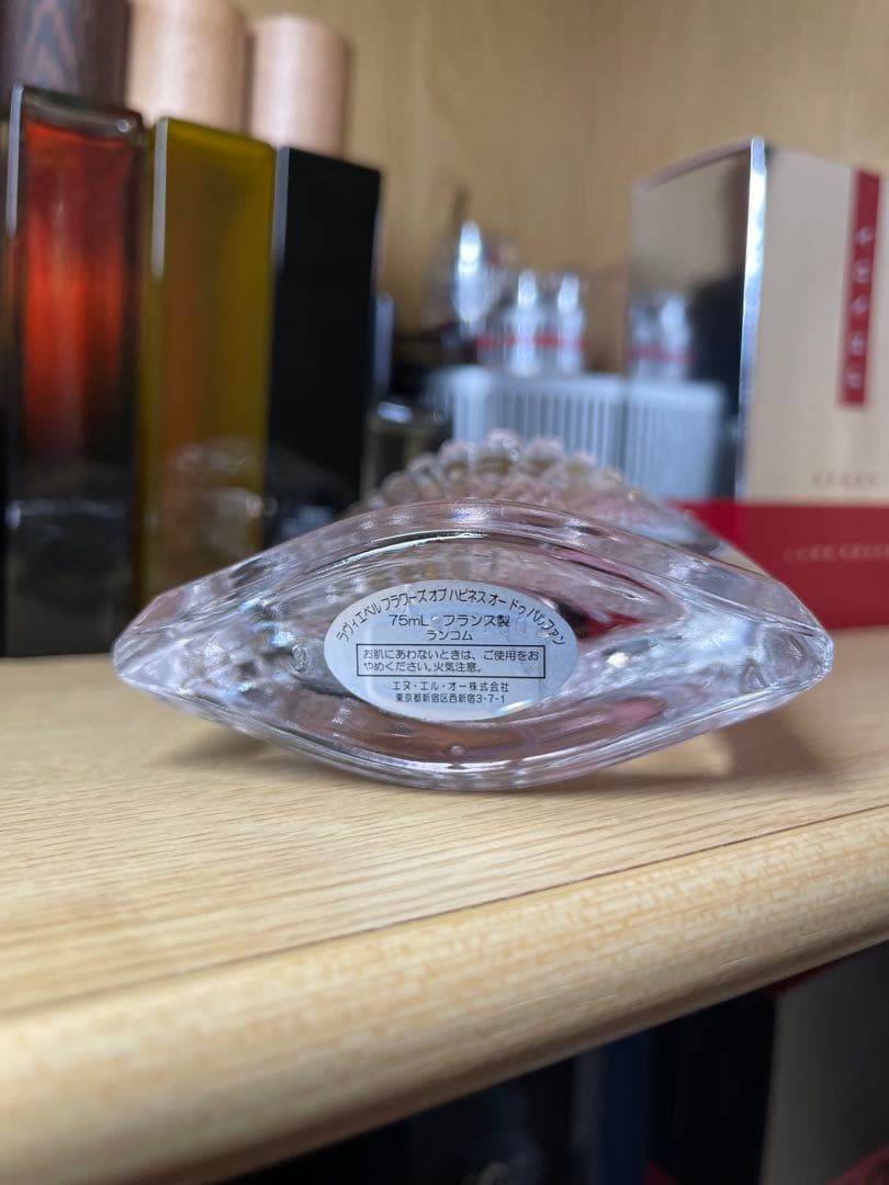 LANCÔMEラヴィエベル フラワーズ オブ ハピネス オーデパルファン75ml