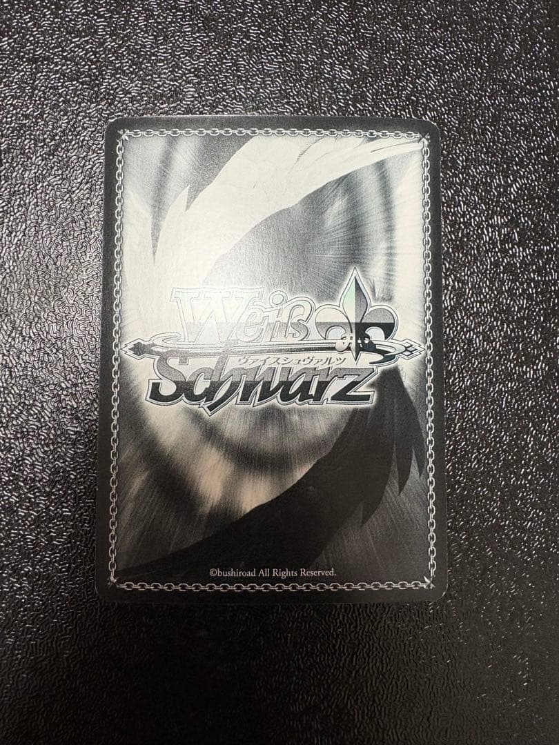 ヴァイスシュヴァルツ　かぐや様は告らせたい　フルレアデッキ　パーツ