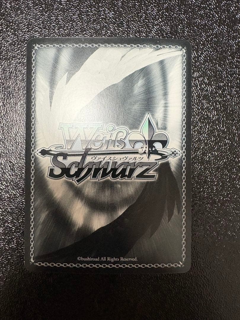 ヴァイスシュヴァルツ　かぐや様は告らせたい　フルレアデッキ　パーツ