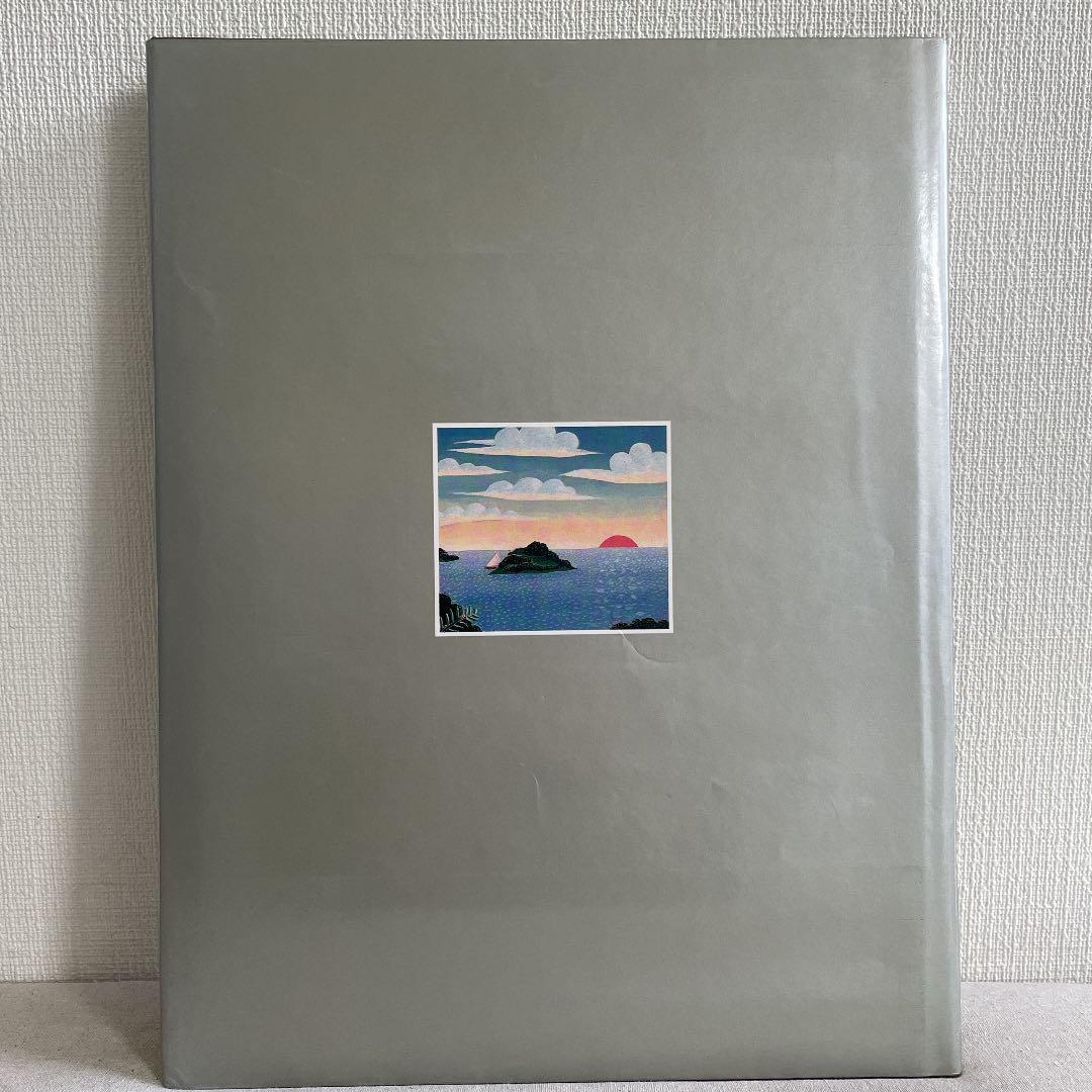 トーマス マックナイト 画集 洋書 作品集（B4サイズ弱）