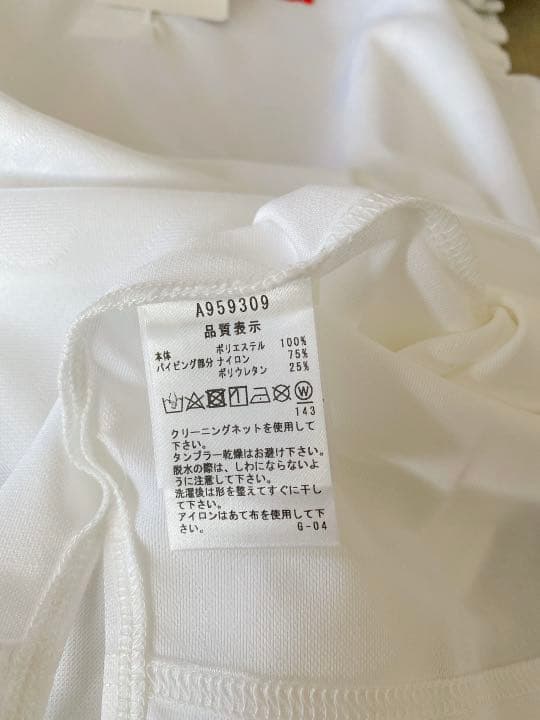 アルチビオ　新品未使用　38