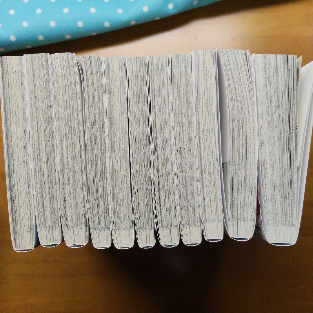 妹に婚約者を譲れと言われました 最強の竜に気に入られてまさかの王国乗っ取り? …