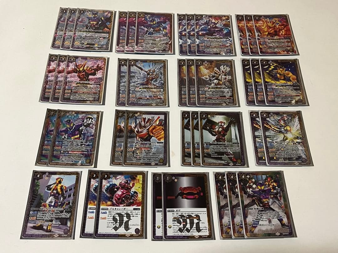 仮面ライダーガヴ　デッキ　スリーブ付き