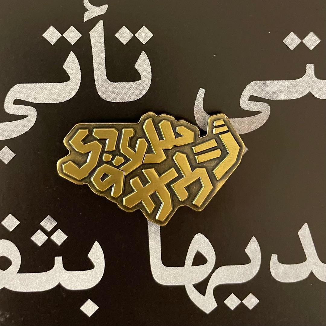 【レア・非売品】大阪万博 サウジアラビア館 スタッフ限定ゴールドピンバッジ