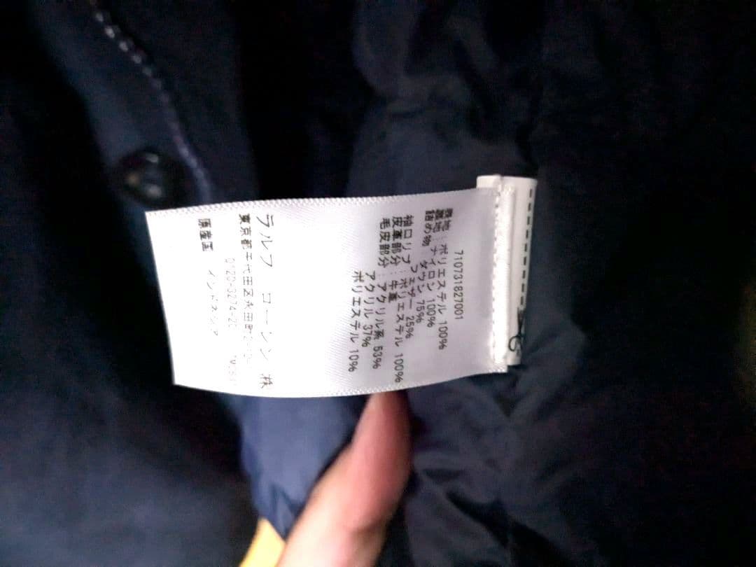 かっぴさん専用【美品】POLO RALPH LAUREN モッズコート Mサイズ