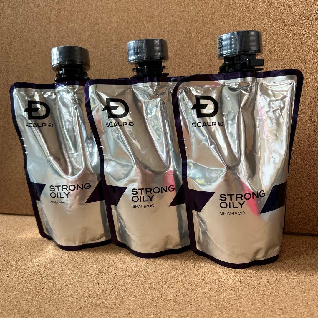 【新品】スカルプD ストロングオイリー 薬用スカルプシャンプー　3個セット