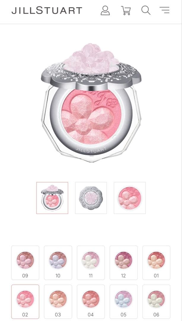 JILL STUART Crystal Bloom コンプリートセット新品未使用