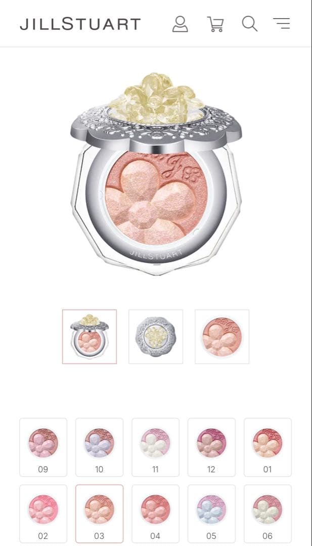 JILL STUART Crystal Bloom コンプリートセット新品未使用