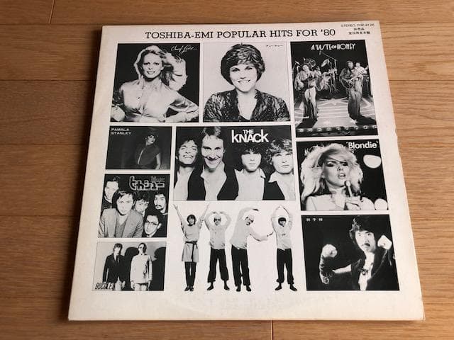 非売品 LP 東芝EMI 1980年 希少 プロモ盤 d745y78