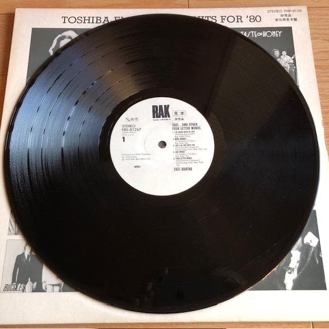 非売品 LP 東芝EMI 1980年 希少 プロモ盤 d745y78