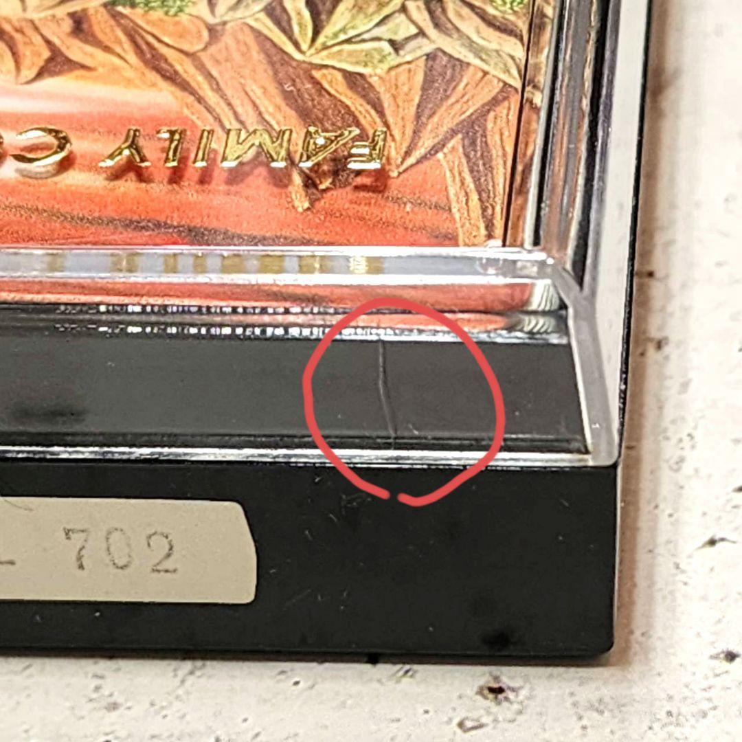 【激レア】ゼルダの伝説　トランプ ファミコン 任天堂 即決OK