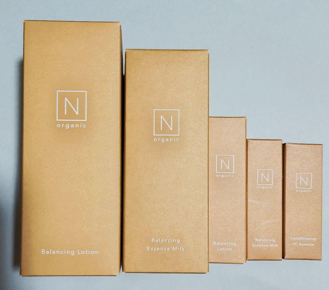 【新品】N organic ローション・エッセンスミルク5点セット