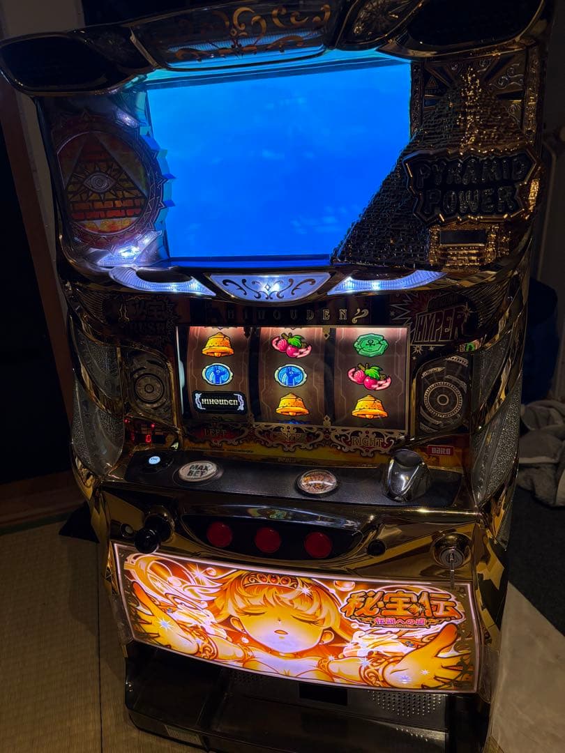 秘宝伝　伝説への道　パチスロ　実機