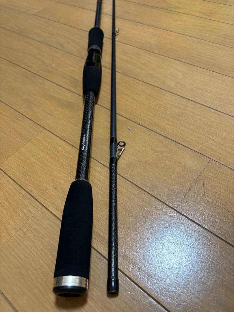 【ペンキ屋さん専用】ヌーボカラマレッティー GONCS-892H