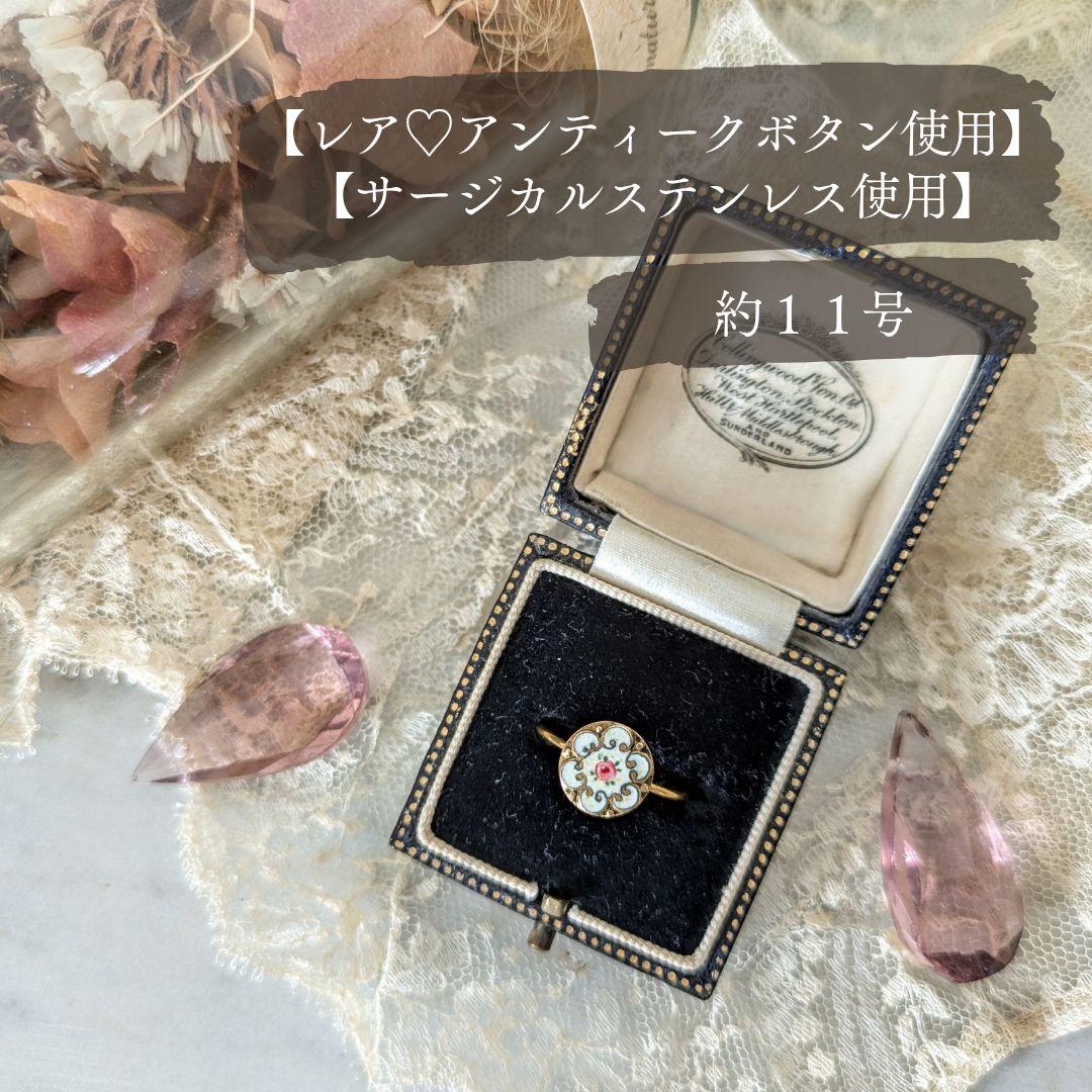 No.987　おまとめ専用